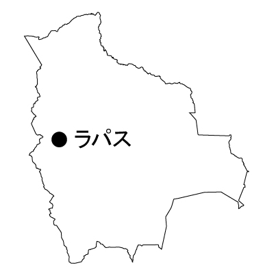 ボリビア多民族国無料フリーイラスト｜首都名(白)